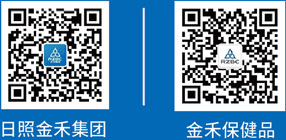 金禾集團(tuán) 金禾集團(tuán)